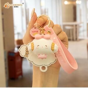 Cogimyun Keychain